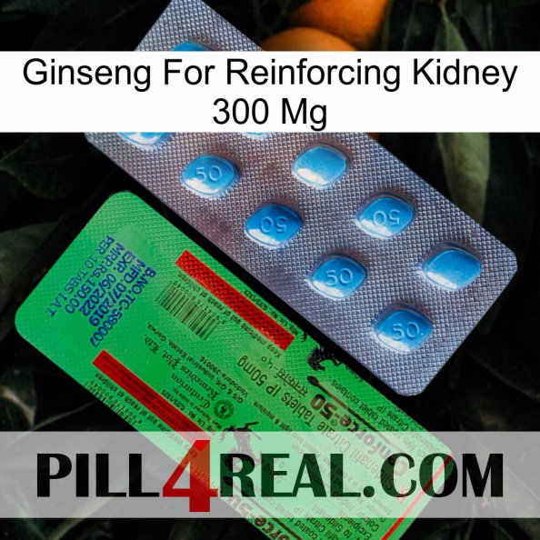 Ginseng For Reinforcing Kidney 300 Mg new03.jpg